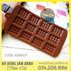 Khuôn silicone vỉ THỎI Chocolate 12c NHỎ (VN537)