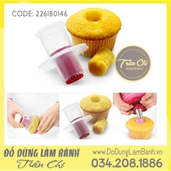 Dụng cụ lấy lõi Cupcake nhựa