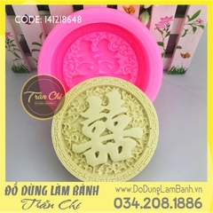 Khuôn silicone Vòng tròn Song Hỷ