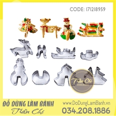 Set cookie 3D Xmas 8 món - NHỎ