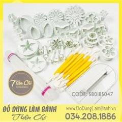 CBF46 - Combo 46 món: 36 ấn, 8 tool, 1 bàn chà, 1 cây cán (12/12)