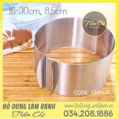 Khuôn mousse ring TRÒN điều chỉnh 16-30cm (Hộp giấy)