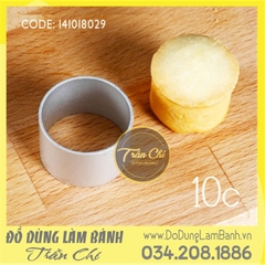 DTR10 - Khuôn ấn bánh dứa - Hình TRÒN - Lốc 10 cái (11/10)
