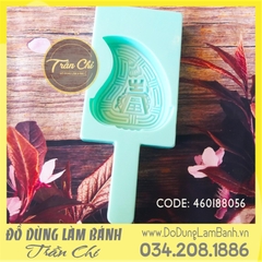 LL02 - Khuôn nhựa bánh LÁ LIỄU VT - Hình Chữ THỌ (27/2)