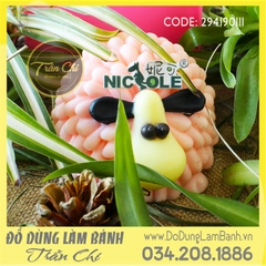 Khuôn silicone Cừu Shaun lớn