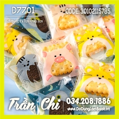 Túi DÁN đựng bánh kẹo Size 7x7cm - Hình HEO HỒNG - Xấp 95-100c (D7701)