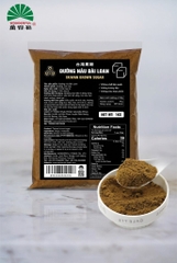 Đường Nâu Đài Loan WONDERFUL - Gói 1kg