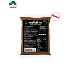 Đường Nâu Đài Loan WONDERFUL - Gói 1kg