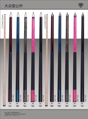 chuyên sửa đầu cơ bi-a thay mới fip đầu da cao cấp 0963955283     