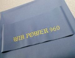 Vải nỉ Aileex 888