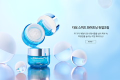 Top 8 Kem trị nám hiệu quả tốt nhất hiện nay 2018