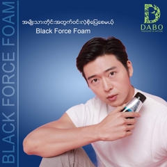 [Review] Dòng Sữa Rửa Mặt DABO Black Force For Men Có Tốt Không?