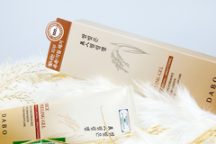 REVIEW GEL TẨY DA CHẾT MẦM GẠO HÀN QUỐC MỚI NHẤT CỦA DABO
