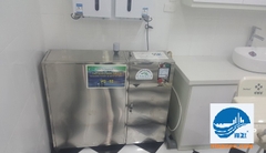 Cho thuê hệ thống xử lý lước thải phòng khám - Xử lý nước thải Y tế