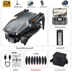 Fycam i900 i 600 pro max quay phim 4k có gymbal 3 trục GPS