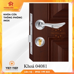 KHÓA CỬA VIỆT TIỆP MODEL 4081