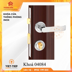 KHÓA CỬA VIỆT TIỆP MODEL 4084