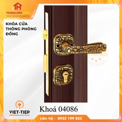 KHÓA CỬA VIỆT TIỆP MODEL 4086