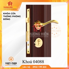 KHÓA CỬA VIỆT TIỆP MODEL 04088