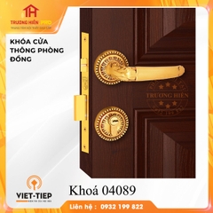 KHÓA CỬA VIỆT TIỆP MODEL 04089