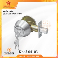 KHÓA CỬA VIỆT TIỆP MODEL 04103