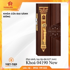 KHÓA CỬA VIỆT TIỆP MODEL 04190