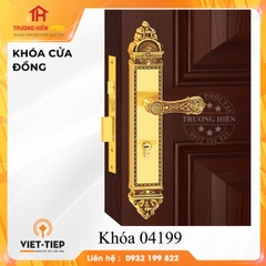 KHÓA CỬA VIỆT TIỆP MODEL 04199