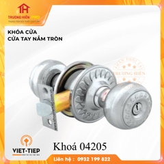 KHÓA CỬA VIỆT TIỆP MODEL 04205