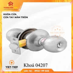 KHÓA CỬA VIỆT TIỆP MODEL 04207