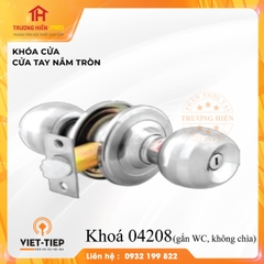 KHÓA CỬA VIỆT TIỆP MODEL 04208