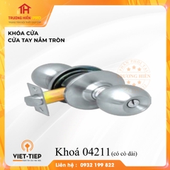 KHÓA CỬA VIỆT TIỆP MODEL 04211