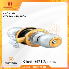 KHÓA CỬA VIỆT TIỆP MODEL 04212