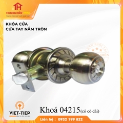 KHÓA CỬA VIỆT TIỆP MODEL 04215