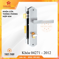 KHÓA CỬA VIỆT TIỆP MODEL 04217 - 2012