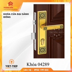 KHÓA CỬA VIỆT TIỆP MODEL 04289