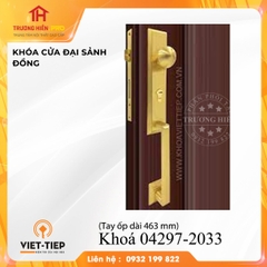 KHÓA CỬA VIỆT TIỆP MODEL 04297 - 2033