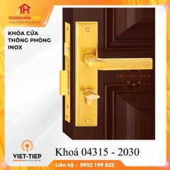 KHÓA CỬA VIỆT TIỆP MODEL 04315 - 2030