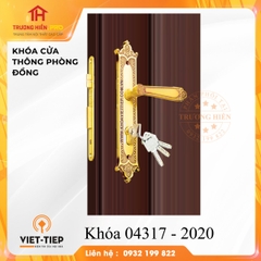 KHÓA CỬA VIỆT TIỆP MODEL 04317 - 2020