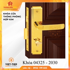 KHÓA CỬA VIỆT TIỆP MODEL 04325 - 2030