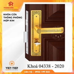 KHÓA CỬA VIỆT TIỆP MODEL 04338 - 2020