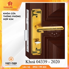 KHÓA CỬA VIỆT TIỆP MODEL 04339 - 2020