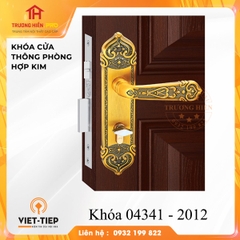 KHÓA CỬA VIỆT TIỆP MODEL 04341 - 2012