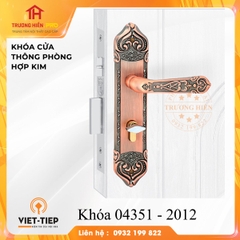 KHÓA CỬA VIỆT TIỆP MODEL 04351 - 2012