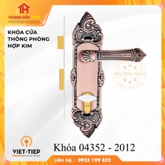 KHÓA CỬA VIỆT TIỆP MODEL 04352 - 2012