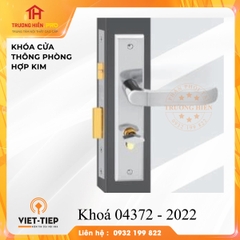 KHÓA CỬA VIỆT TIỆP MODEL 04372 - 2022