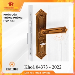 KHÓA CỬA VIỆT TIỆP MODEL 04373 - 2022