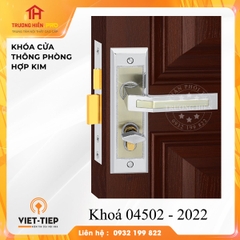 KHÓA CỬA VIỆT TIỆP MODEL 04502 - 2022