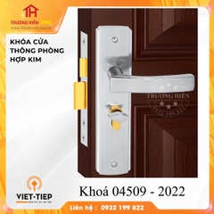 KHÓA CỬA VIỆT TIỆP MODEL 04509 - 2022