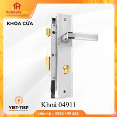 KHÓA CỬA VIỆT TIỆP MODEL 04911