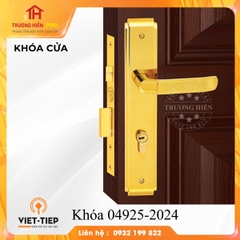 KHÓA CỬA VIỆT TIỆP MODEL 04925-2024